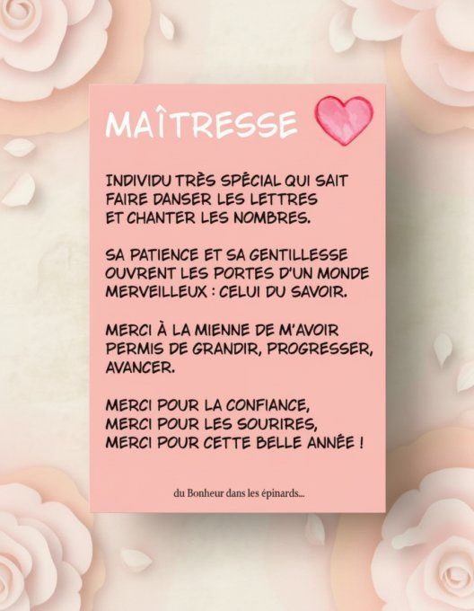 CARTE MAITRESSE